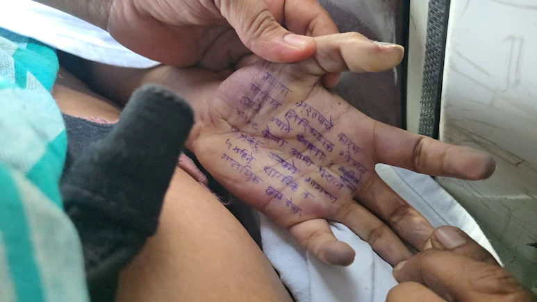 BJP vs Opposition Doctor's Suicide Note unnamed (1)