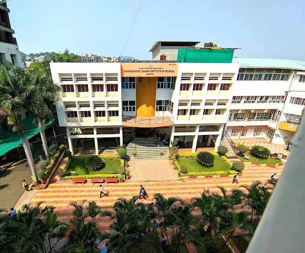 Yashwantrao Chavan Institute of Science (KIIT)