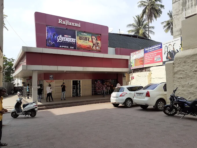 Rajlakshmi Theater