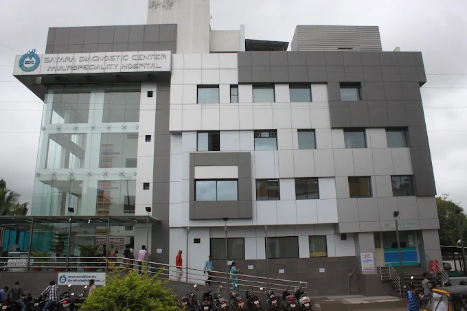 Satara Diagnostic Centre & Multispeciality Hospital Pvt Ltd