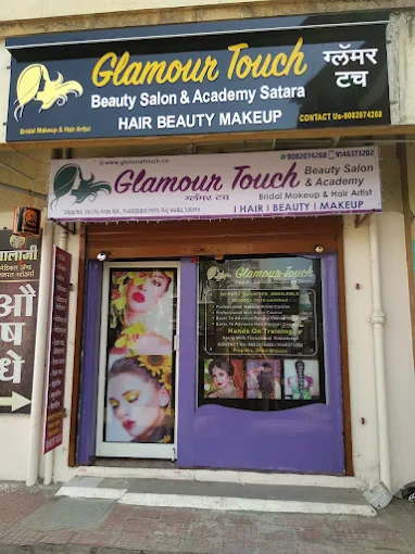 Glamour Touch Beauty Salon & Academy | Beauty Parlour | Bridal Makeup Artist in Satara