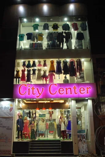 City Center Clothing Showroom