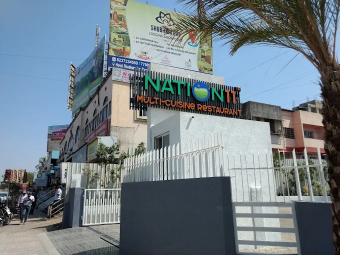 Nation 11, Multi Cuisine Restaurant