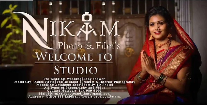 Nikam Photo and Films